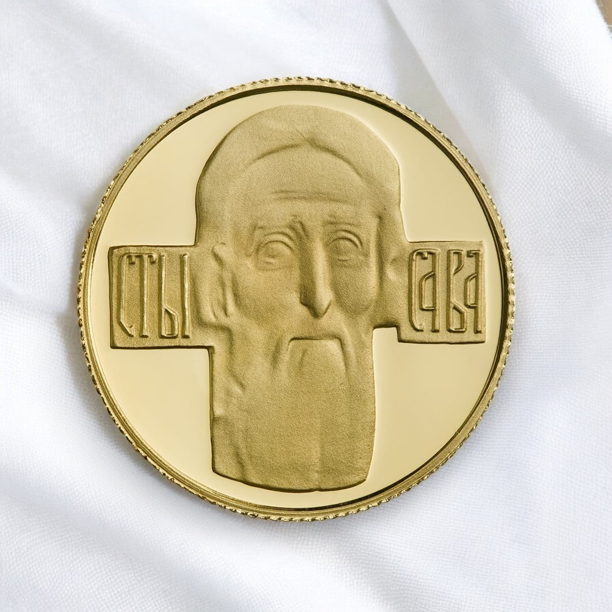 Dukat Sveti Sava