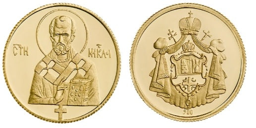 Zlatni dukat sa prikazom Svetog Nikole koji drži jevanđelje, sa aureolom i natpisom na ćirilici, poleđina ukrašena crkvenim grbom.