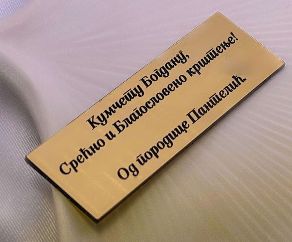 Personalizovane pločice sa posvetom