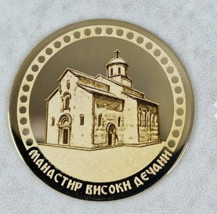 Zlatnik Manastir Visoki Dečani