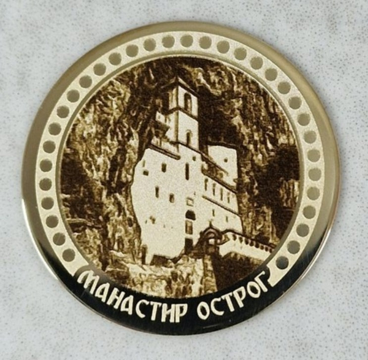 Manastir Ostrog